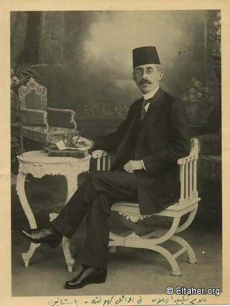 1927 - Emir Shakib in Istanbul
